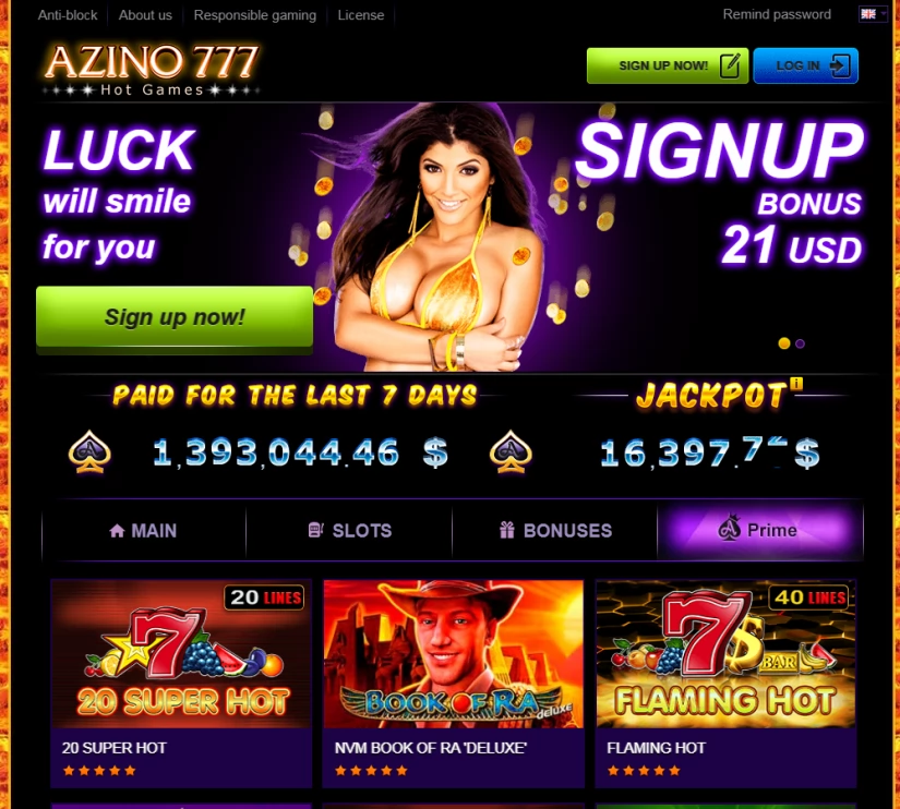 Rus azino777 club проверить лотерейный билет столото 8 марта