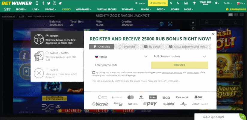 Betwinner